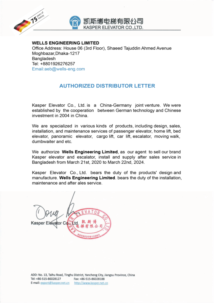 Best Elevator Company in Bangladesh: Wells Engineering Limited